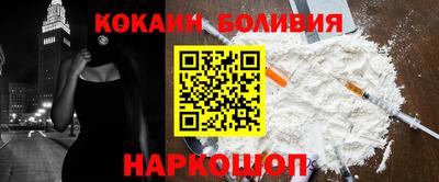 ГАЛЛЮЦИНОГЕННЫЕ ГРИБЫ Моздок
