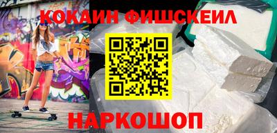 ГАЛЛЮЦИНОГЕННЫЕ ГРИБЫ Моздок