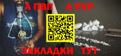 ГАЛЛЮЦИНОГЕННЫЕ ГРИБЫ Моздок