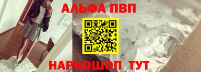 крисы Можга