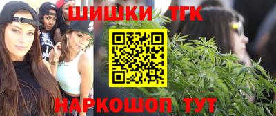 ГАЛЛЮЦИНОГЕННЫЕ ГРИБЫ Моздок