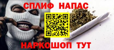 ГАЛЛЮЦИНОГЕННЫЕ ГРИБЫ Моздок