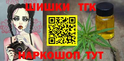 COCAINE Можайск