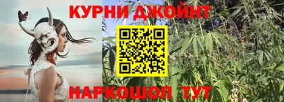 ГАЛЛЮЦИНОГЕННЫЕ ГРИБЫ Моздок