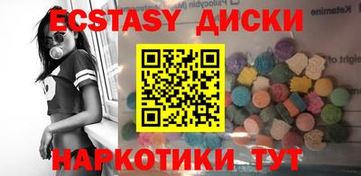 COCAINE Можайск