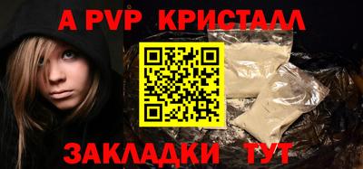 ГАЛЛЮЦИНОГЕННЫЕ ГРИБЫ Моздок