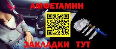 COCAINE Можайск