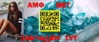 крисы Можга