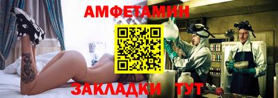 ГАЛЛЮЦИНОГЕННЫЕ ГРИБЫ Моздок
