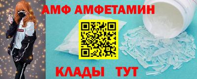ГАЛЛЮЦИНОГЕННЫЕ ГРИБЫ Моздок