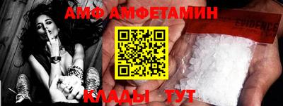ГАЛЛЮЦИНОГЕННЫЕ ГРИБЫ Моздок