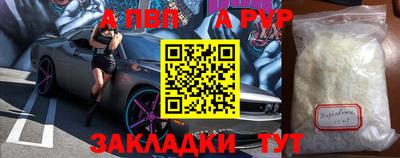 ГАЛЛЮЦИНОГЕННЫЕ ГРИБЫ Моздок