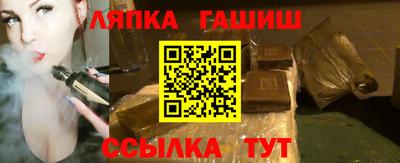COCAINE Можайск