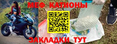 ГАЛЛЮЦИНОГЕННЫЕ ГРИБЫ Моздок