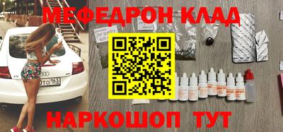 ГАЛЛЮЦИНОГЕННЫЕ ГРИБЫ Моздок