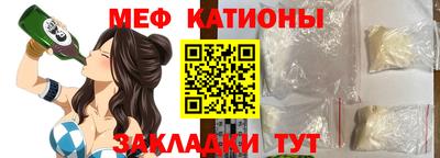 крисы Можга