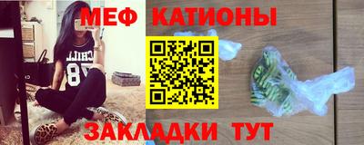 крисы Можга