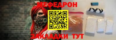 ГАЛЛЮЦИНОГЕННЫЕ ГРИБЫ Моздок
